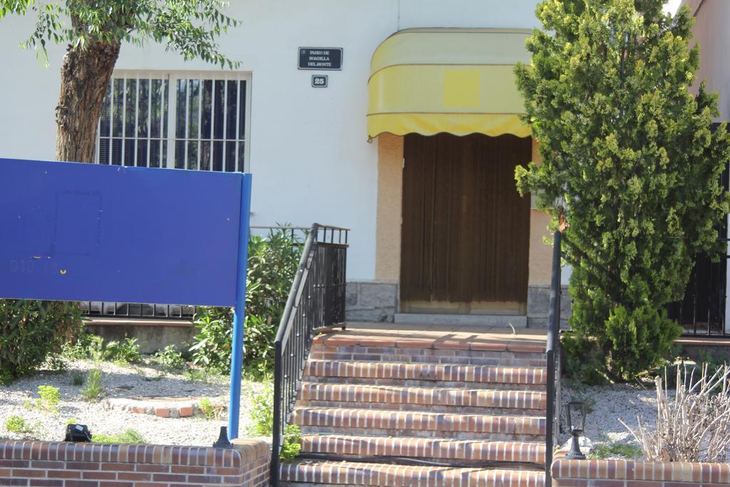 Hostal Jose Luis Брунете Экстерьер фото